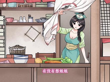 2022暴走周年庆直播高人气角色打招呼#小游戏推荐