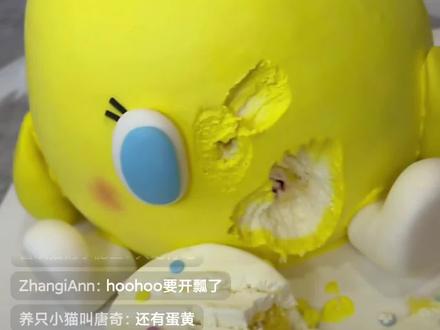 #檀健次 #小炭火表情包 檀健次对咱们掏心掏肺还掏胃 哈哈哈哈哈#谢却山 #何不同舟渡