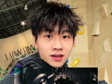 普通人体验“101”式攀爬