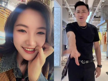 和 @【大黑哥】杭州高品女装供应链【找金牌销售 一起 #合拍 光扭这两下就够我学一辈子哈哈哈🤣#终于知道自己输在哪了