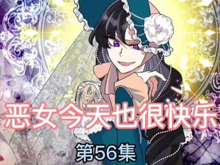 卢卡斯也太帅了吧,单膝下跪只为你一人 #原创人设