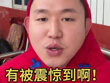 长达1分多钟的自夸,就是有被惊艳到啊!#名模坤 #名模坤直播