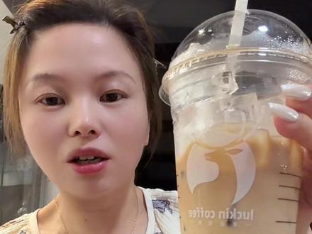 谁说喝了这款可以减肥的,我这个月已经胖三斤了。#小黄油美式