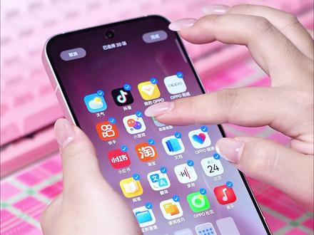 学会这4个“作弊级”功能,让你的OPPO Reno15回本 #数码科技 #OPPO #OPPOReno15 #手机教程