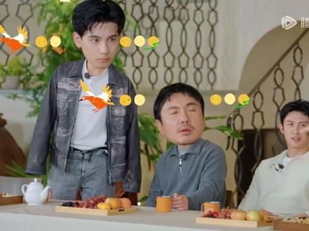 看两大将军逗舞,范丞丞一把赢得8分#现在就出发