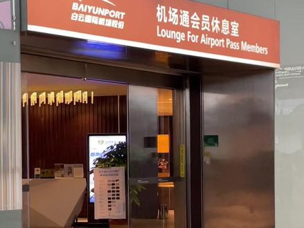这张白金卡竟然可以免费领,学生党们一定要看到最后!#毕业旅行