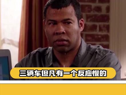 视频车主、旁边银车:开团秒跟#危险行为请勿模仿