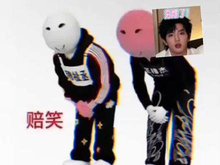 橹穆批这脑子要放在学习上早上清华北大了😂#橹穆 #271199 #憋住不准笑 @抖音小助手 @抖音创作小助手 @DOU+上热门