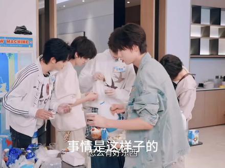 #张函瑞 #张函瑞wwzz 不要张嘴就是小孩子有恶意,男团学是这样用的吗?