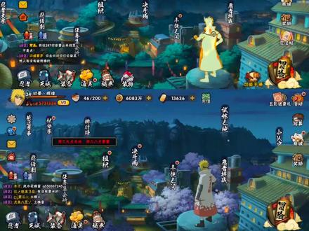 所以死水的头像是什么时候换的呢#火影 #波风水门