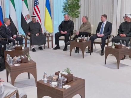 俄美乌谈判结束 会议持续三个多小时