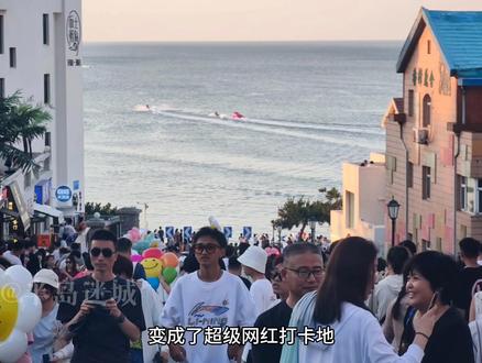 1993年,火炬八街建成,至今刚好30年。一分钟讲述火炬八街的30年。#有空就来趟威海吧 #火炬八街 #威海网红打卡地