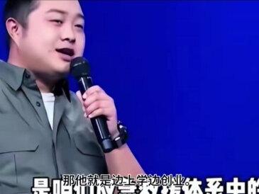 漂亮空姐追求张教官,然后驯服张教官成为“耙耳朵”,让人惊叹!!#上热门 #上热搜 #创作者扶持计划 #人物故事