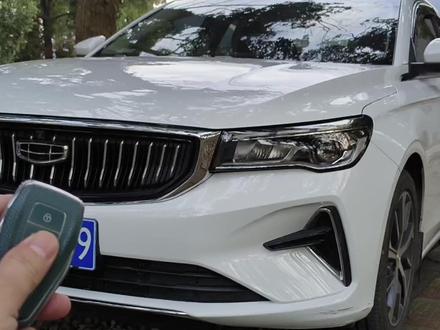 四代帝豪锁车喇叭声如何开启?自动升窗如何开启?操作方法来了#吉利 #汽车隐藏功能 #用车技巧