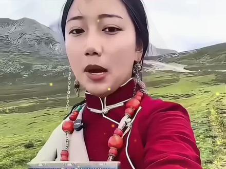 藏倍宁膝盖贴#健康#膝盖#中老年#强烈推荐#上热门