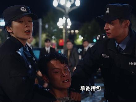 《生命树》:白菊不断掌握新线索,吴江已成弃子#生命树 #时常被生命树感动