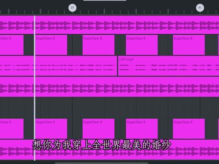 我还想吧你喂的胖胖的 我对你的爱都是一样的#混音 #旋律 #鸿门旋律 #dj