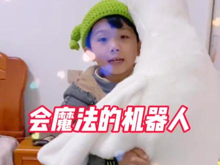 儿童糖果视频,小孩子爱看的视频,小朋友宝宝爱看的搞笑视频,小孩子爱看的视频,儿童0-3岁动画片,3到6岁儿童搞笑视频,小孩子爱看的小视频,儿童爱看的小视频,儿童益智早教视频,三岁小孩看的视频,小宝宝可爱的视频,小娃娃喜欢看的视频,3到6岁儿童益智早教动画 #亲子互动游戏 #小孩子玩耍视频 #1到3岁儿童搞笑视频 #宝宝爱看的儿童视频 #3到6岁萌娃爆笑视频