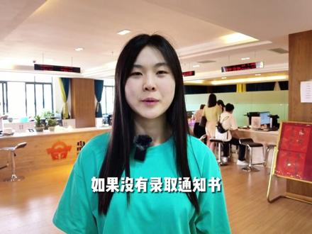 了解一下,这是生源地助学贷款流程↑#助学贷款