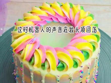 9.9分甜文已完结,一口气看完#文荒推荐 #甜文 #已完结 #一口气看完系列