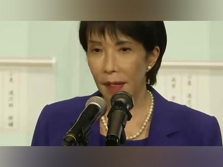 对华反击计划启动了?高市早苗换个方向出招,日本将手伸向中亚 #硬核深度计划 #零基础看懂全球 #青年创作者成长计划 #优质创作者伙伴计划 #全球创作者计划