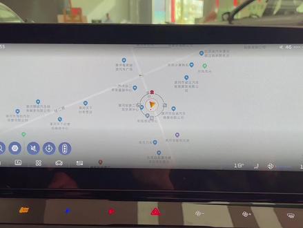 #名爵mg7 #mg7 车机系统操作与使用方法