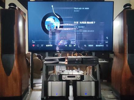 TRUE LIES/葛谷葉子