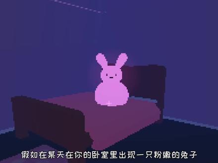 霍普先生都给叫出来啦?这兔子什么来头?