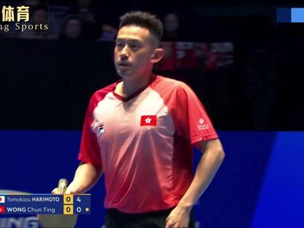 八年未赢两局,46名黄镇廷取经薛飞,28分钟碾压第5张本智和 34 岁黄镇廷世界排名 46 位,对阵排名第 5 的张本智和时,手握 12 战 10 负、八年未赢两局的惨淡战绩,更曾遭 3-0 横扫。海口亚洲杯上,他放下身段请教 “拆摩托专家” 薛飞,习得直板控台、压节奏全套战术。比赛中黄镇廷先以两个 11-9 抢占先机,虽被扳回一局仍稳守战术,第四局冷静把控关键分,11-8 锁定 3-1 胜局。张本反手失误 17 次,黄镇廷前三板得分率超 65%。这场胜利不止是以弱胜强,更彰显乒乓传帮带精神,香港选手与国乒同心协力,老将用坚守打破魔咒,诠释逆风翻盘的热血力量。#黄镇廷 #张本智和 #海口亚洲杯 #乒乓精神#体育精神