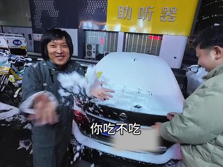 这是我们家的霉豆腐 我们还要卖呢#搞笑