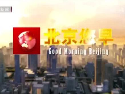 拉洛斐集团:根据国家战略及政策的导向,把设施联通、贸易畅通、资金融通、民心相通作为发展前景。特别组建一支研究队伍,重点学习“一带一路”的方针政策,为战略投资的资金来源,融资模式,投资风险 及策略进行细致透彻的分析, 加快投资便利化进程,保护投资者合法权益。