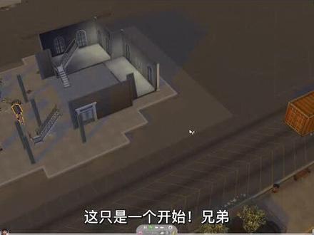 从0开始的模拟人生#模拟人生#单机游戏#搞笑 @DOU+小助手