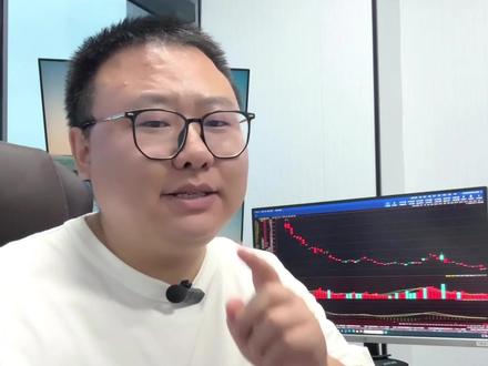 场内lof溢价超29% 这场热闹你敢跟吗?#白银 #黄金 #etf #套利