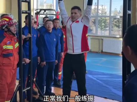 张成龙分享做引体向上的小技巧