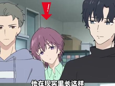 松冈配的猫娘#二次元 #松冈祯丞 #超时空辉夜姬 #猫耳 #声优