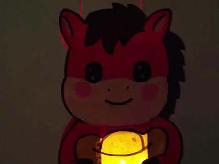 元宵节手工|超萌小马灯笼 简单又好看 #手工灯笼 #元宵节手工灯笼 #儿童手工