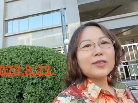 撤销抵押登记#财富管理 #账户安全 #中视频伙伴计划 #上热门话题🔥🔥🔥 #短视频创业 #苏航姐