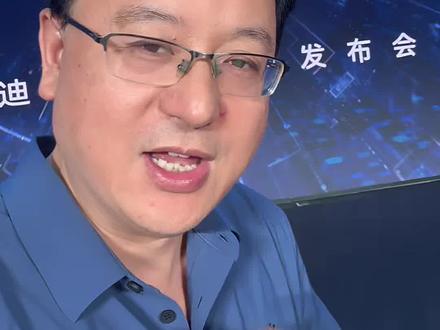 “停止插混研发”是谣言,像宋Ultra DMi这种插混对燃油车用户来说依然很香!#宋Ultra #比亚迪智能化战略发布会 #全国首个城市领航兜底 #智驾进入兜底新赛道