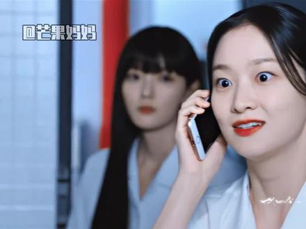 《亲爱的x》韩剧影视教科书转场又杀回来了#韩剧转场#亲爱的x#白雅珍