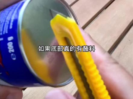 桶装薯片杯底藏着蘸酱??这么多年薯片白吃了喂~我替大家试试先!#点亮好奇心 #在家拆个小零食 #薯片