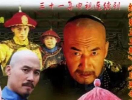 乾隆称验黄河之水,预测今年是大灾之年#历史 #天下粮仓 #好剧推荐
