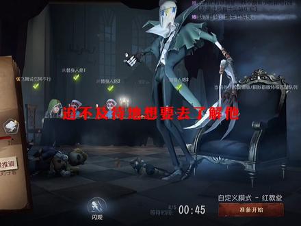 #杰佣 第一次写这种,文笔不好哈,求粉丝原谅:D