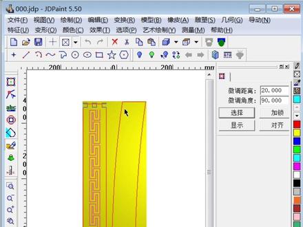 999个精雕知识点:如何将二维图形变成弧形?这个技巧你必须知道。#999个精雕知识点 #特征封套变形 #精雕软件自学教程 #精雕视频制图教程 @囚牛教雕刻 @囚牛教精雕