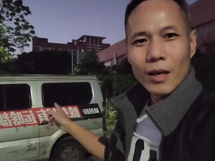 货拉拉电车本质就是割韭菜,钱是赚出来的,不是省出来的! #货拉拉司机