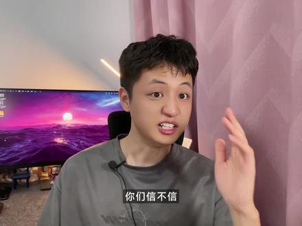 MIUI14不升级澎湃OS也可以体验澎湃OS的丝滑流畅!!教程来啦!#小米 #小米hyperos #miui #澎湃os