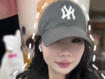 都去喝书亦这杯黄心木薯麻薯炖奶!!!这杯新品真的巨巨巨好喝~#书亦黄心木薯麻薯炖奶 #书亦烧仙草 #新年mua一口#艾特你想艾特的人 #一杯奶茶的仪式感