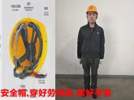 盘扣打包工序