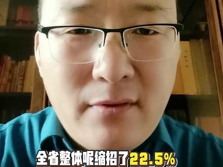 枣庄事业编招聘349人#枣庄事业编 #山东事业单位招聘 #滕州事业编 #薛城事业编 #枣庄新途径