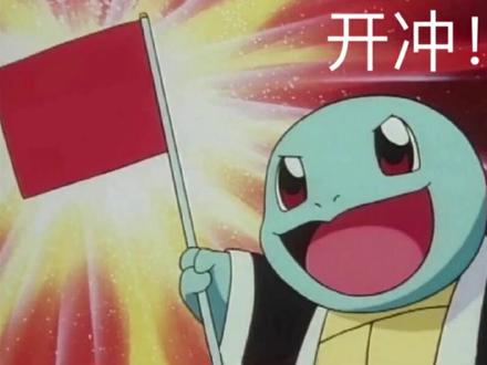 一月新番从夯到拉!全员排名!动画的未来一片光明! #二次元 #一月新番 #动漫 #动漫推荐 #动画