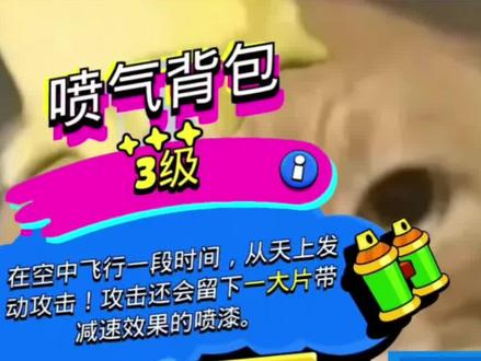 这样玩,小风秒变榨汁姬#荒野乱斗